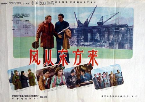 雅典州立大学本科学位证